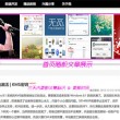 word2010怎么设置页码